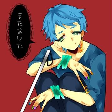 HTFツイログ①