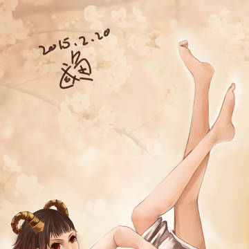 新春