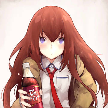 ほら!