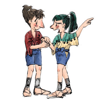 まいご