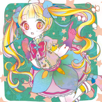 塗らせていただきました