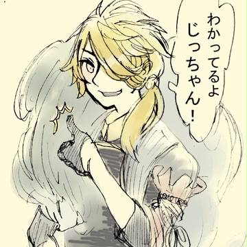 おじいちゃんたち「呼ばれたから来た」