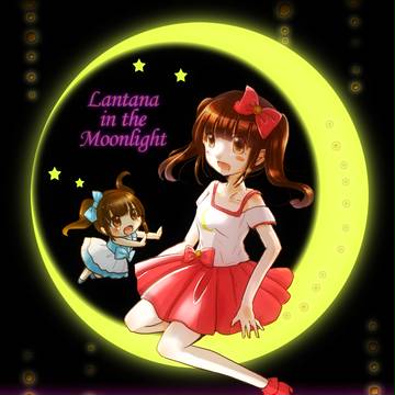 LIMゆかりん2015ライブ♪