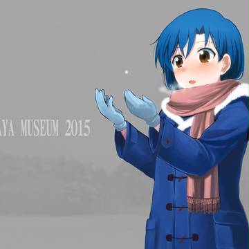 ちはミュ2015