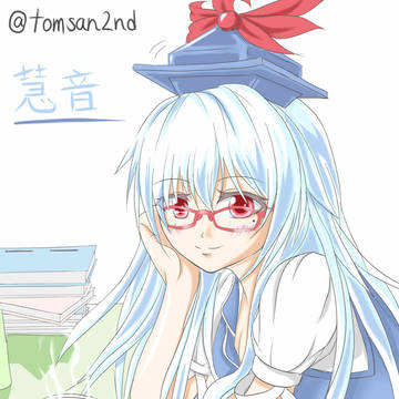 慧音先生の一休み