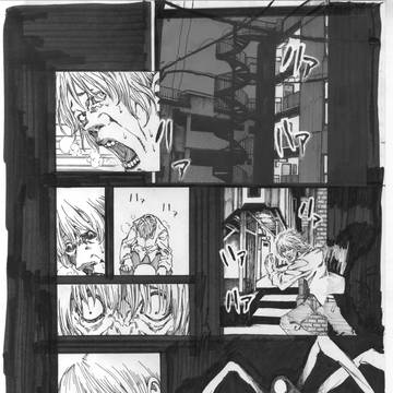 『刀狩(想定32p)』