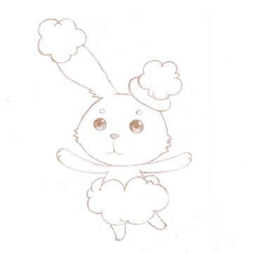 Buneary
