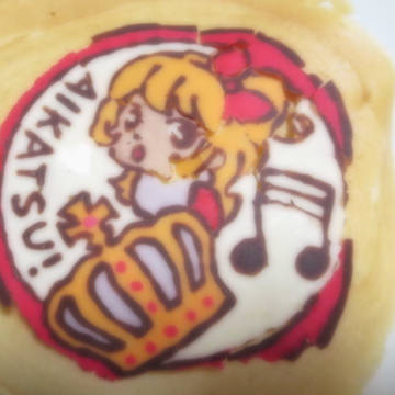 大遅刻ですがバレンタイン