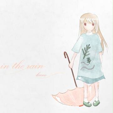 in the rain