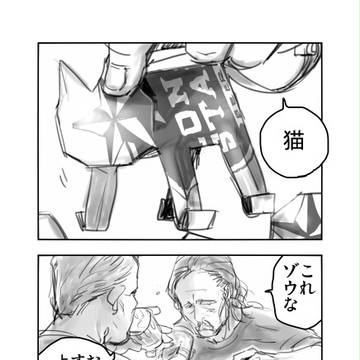 【ＴＤ】 tdc_01