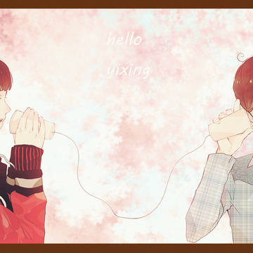 yixing