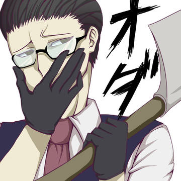 ジョセフ・オダ