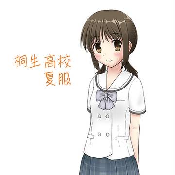 桐生高校 夏服
