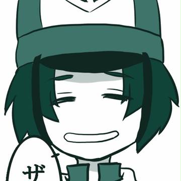 クリフトおみくじ