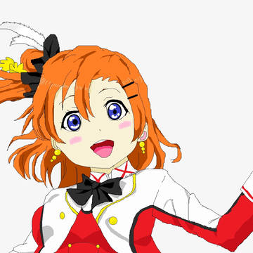 穂乃果