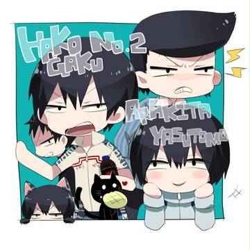 弱ぺだフリーアイコンまとめとLOG
