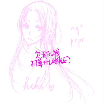 欠我的钱什么时候还？