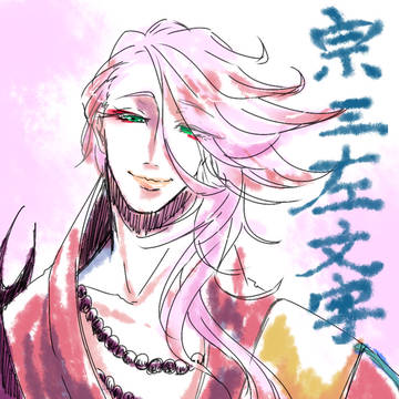 刀剣ログ