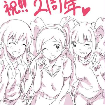 アイマスツイッターまとめその4