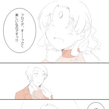 【ほうぐん】3人の未来 【第六イベント】