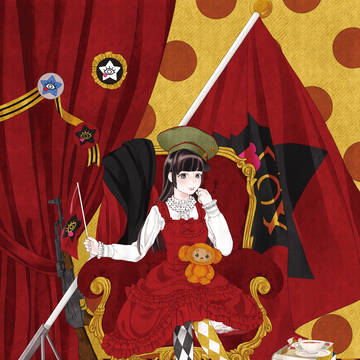 総決起集会ファイナル