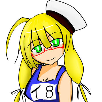 伊8