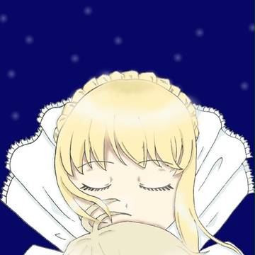 ありがとう、スレイン・・・