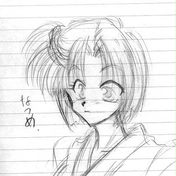 なつめ