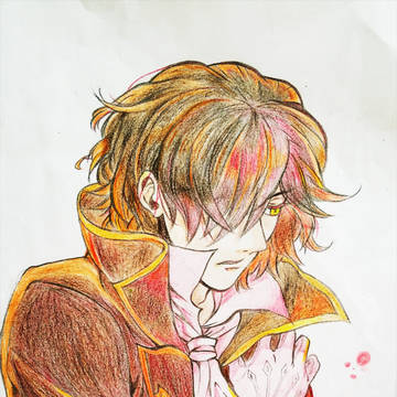 GIL