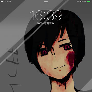 臨也様を閉じ込めてみた
