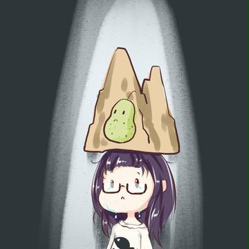 鸭梨山大的正解