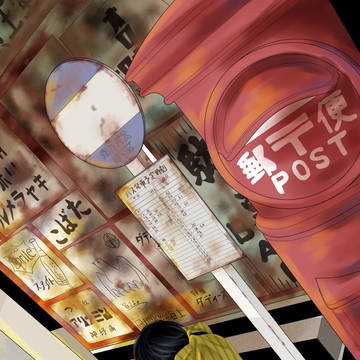バス待ち