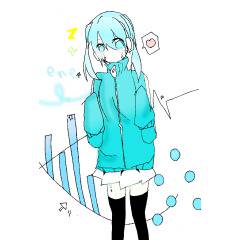 えね