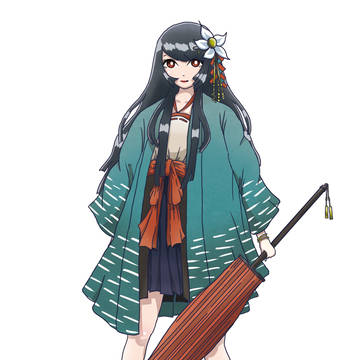 浅葱