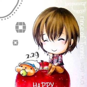 祝 不二せんぱい