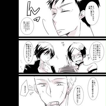 【帝都】未練たらたら文化祭交流-01