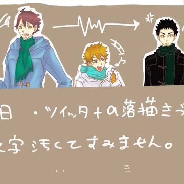 ろぐ