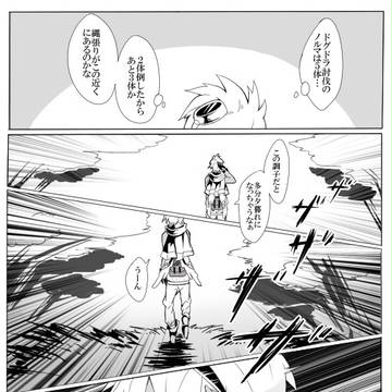 【PAM】親切バカ【交流】