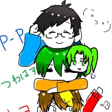 平和組