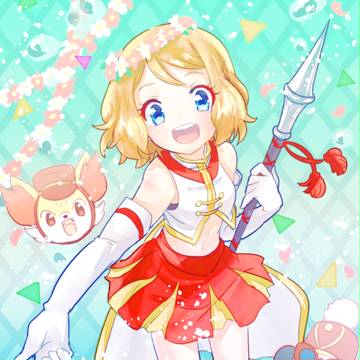 ドリドリ!