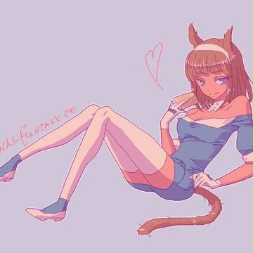 ♥
