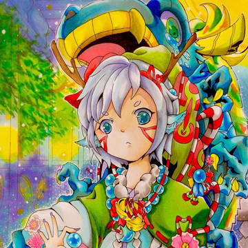 今年も