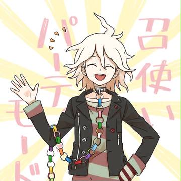 カラフルくさり