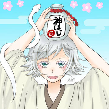 神様はじめました落書き