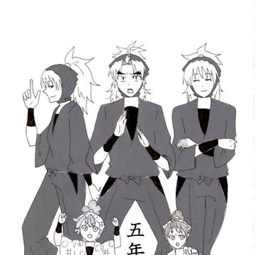 十忍十色サンプル