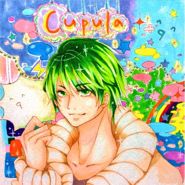 Twitter  クプラ