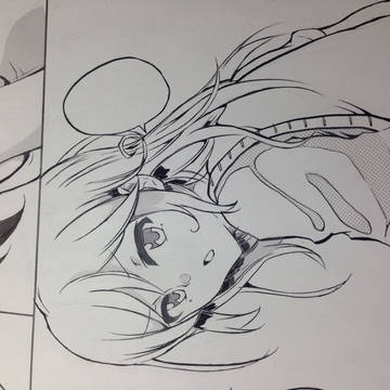 漫画の一部その2