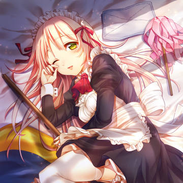 いねむりさん