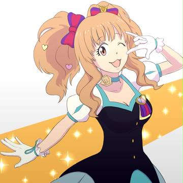 きらりん