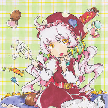 お菓子な子